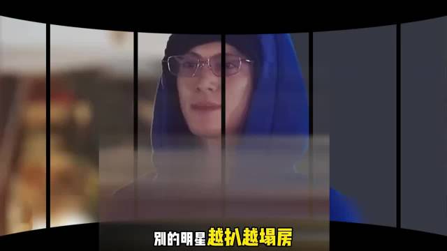 别的明星越扒越塌房、周星驰倒好越扒越上头，人品才华颜值全是顶级！