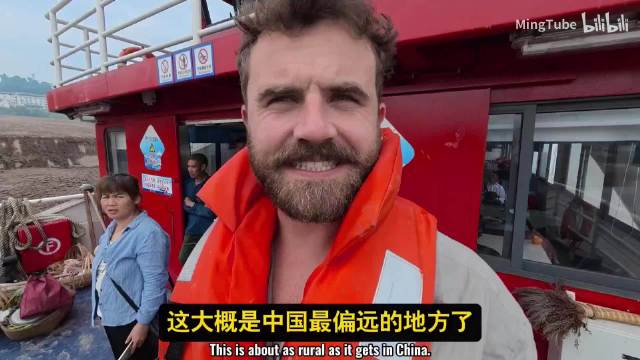 英国Mike误入“中国版《黑镜》”：老农靠直播救命，我却抑郁了！