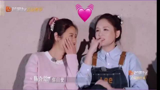 谢娜说以后去台湾就找林心如跟陈乔恩，结果二人已读不回