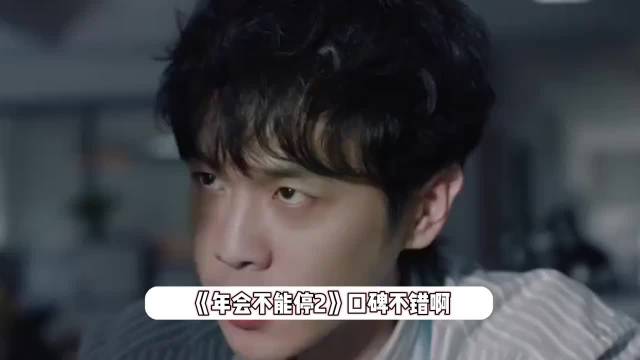 瞿颖《脱友3》点评选手，句句扎心笑料频出