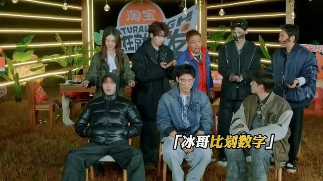 黄Sir：一般我有仇当场就报！ | 黄景瑜 | 胡先煦 | 现在就出发