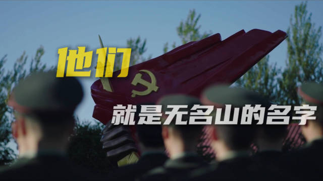 全山唯一拿到装备总体岗位资格的军士 太牛了