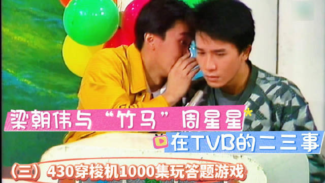 追夢開倉