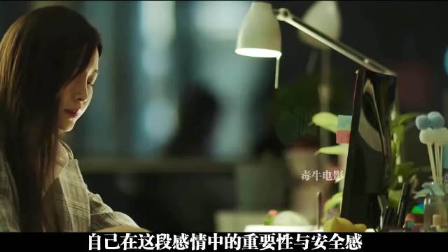 林佳徘徊门口孟云假装不在意，自尊心终致错过