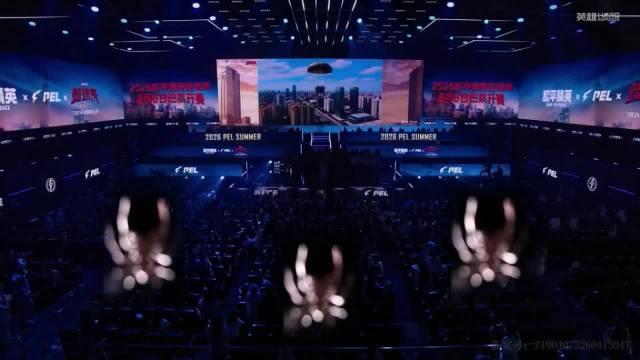 2026和平精英世俱杯PEL赛区出征仪式 特邀嘉宾蜘蛛侠空降量子介现场