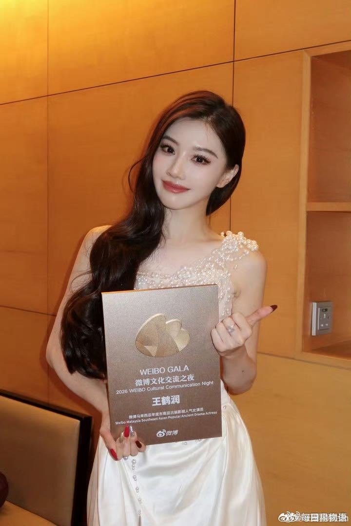 王鹤润感谢马来西亚观众喜欢辛湄