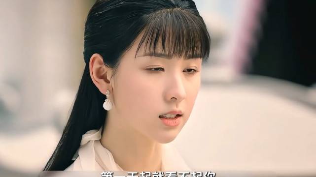 纨绔少爷为了争口气，误把心爱之人推入深渊