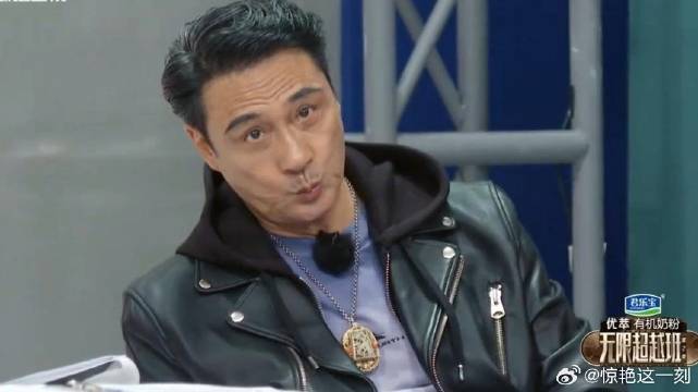 向佐台上诉苦，说自己没戏拍是个废人，吴镇宇的表情简直演我！