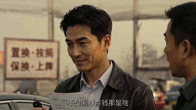 我朋友说我家当年开皇冠，现在没开宾利都算家道中落