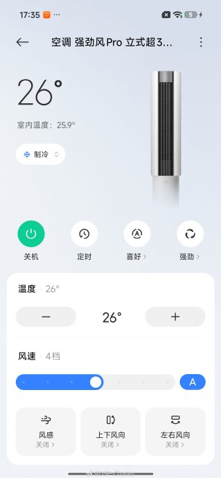 2匹客厅柜机空调推荐 2匹客厅柜机空调推荐