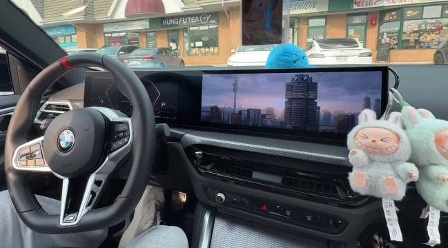 宝马中控屏推送广告，仅显示可关闭横幅