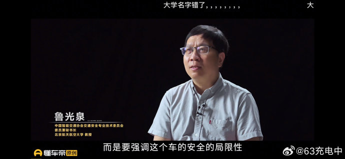 25-30万家用安全的车推荐