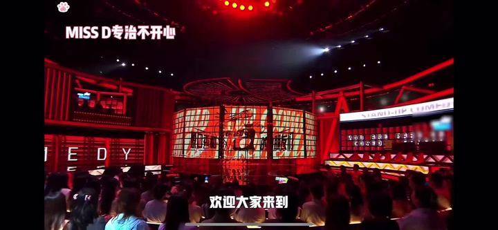 挺喜欢这个王启年 一看见他的脸就想笑