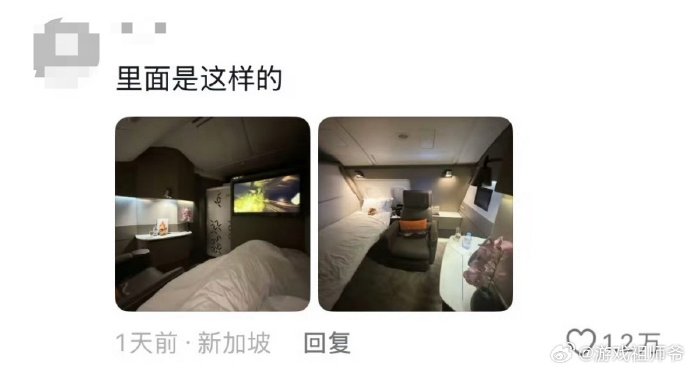 整理一份值机常用英语对话 整理一份值机常用英语对话