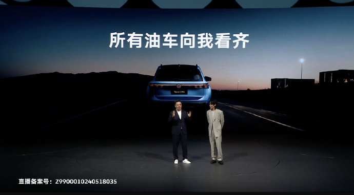 燃油SUV销量榜中途观L凭什么拿下销冠？