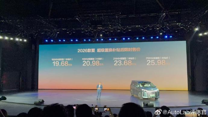 比亚迪夏2026款的外观有哪些特点？