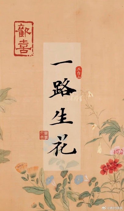 脱口秀给单亲妈妈带来了哪些改变? 脱口秀给单亲妈妈带来了哪些改变?