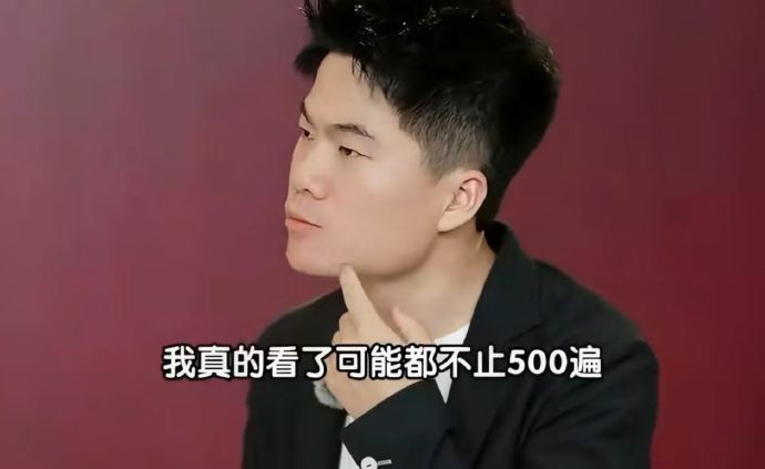 周星驰当场质疑董宇辉:500遍大话西游太夸张? 周星驰当场质疑董宇辉:500遍大话西游太夸张?
