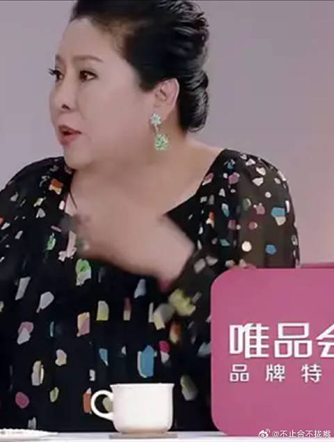 向佐花家里的钱，竟然都要还？从出道就跟向太签协议丨我家小两口