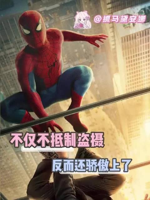不只是版权问题，影厅亮起手机屏幕，会打扰周围所有人观影