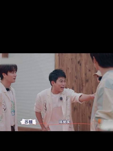 笑到打鸣的冠亚CP日常
