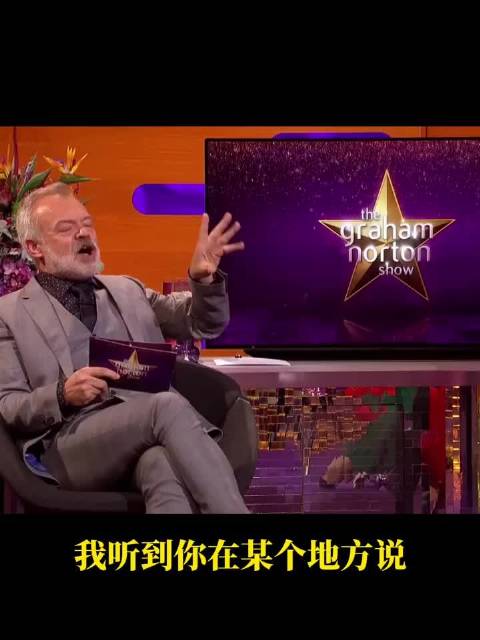 赞达亚说因为她和荷兰弟的身高差把蜘蛛侠的特效都变复杂了