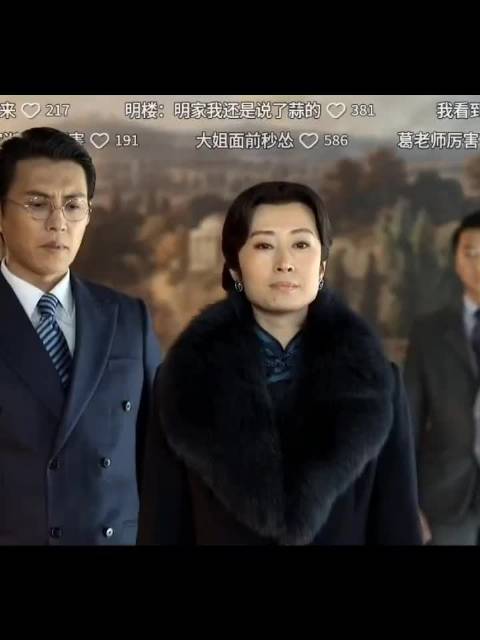 刘敏涛5分钟手撕全场大姐永远是你大姐