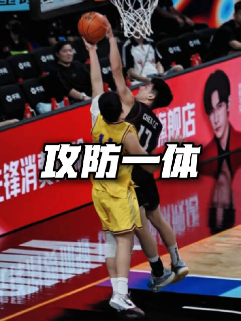 交大超跑！陈天灿全能高光！ 连封盖也来！陈天灿实力演绎全能战士！