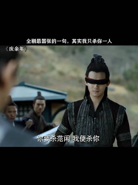 五竹什么实力不清楚，但他拿的可是螺纹钢