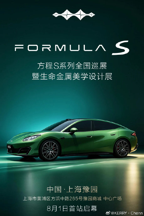 方程豹销量占比最高的车型是哪一款？