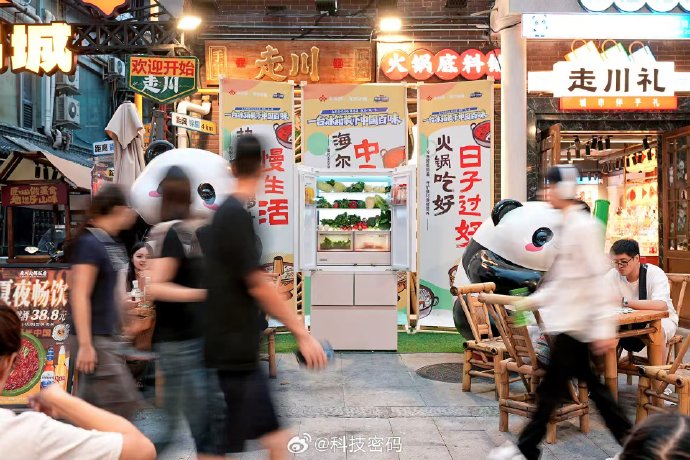 哪些品牌的冰箱保鲜技术比较好？