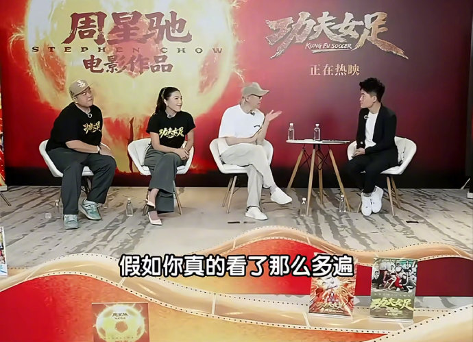 《大话西游》对董宇辉的生活和工作产生了哪些影响？