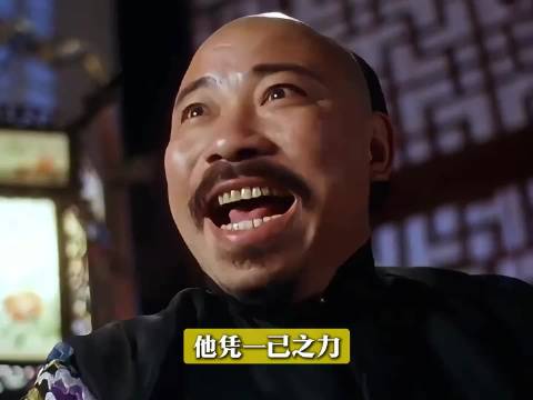 雷老虎原本是纯反派，爆火全靠陈松勇临场 “改戏救命”