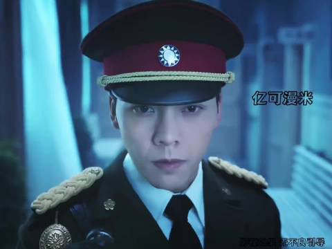 一夜之间佛爷的401警卫队诡异消失，佛爷将带领九门下地寻找.