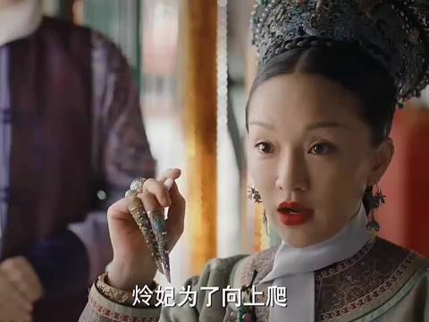 如懿传vs延禧攻略vs甄嬛传 你们更喜欢哪个？