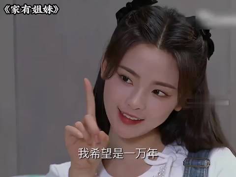 方向为了一个丑八怪居然都离家出走了，就是在外面是真不好混啊
