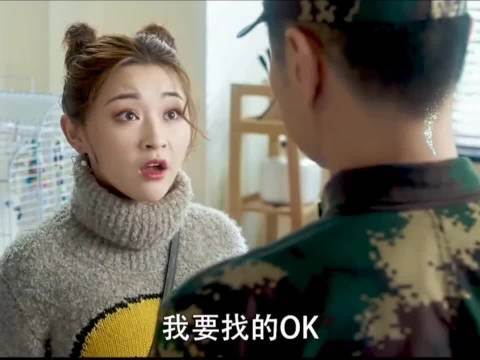 这鹦鹉胆子真大，连旅长都敢骂！