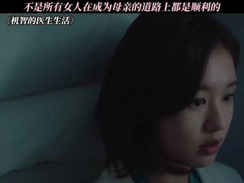 成为妈妈真的是一件很不容易的事