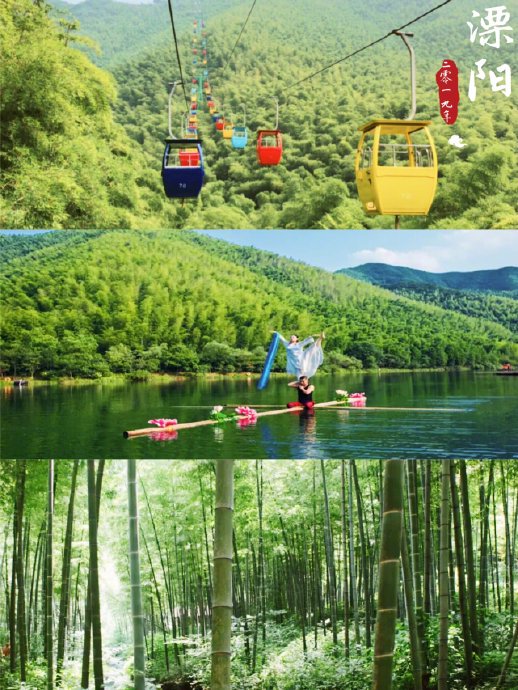贵州户外攻略的注意事项 贵州户外攻略的注意事项