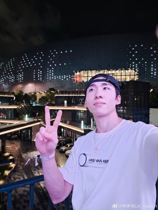 林孝埈为什么现身香港观看曼城对阵国米的热身赛？