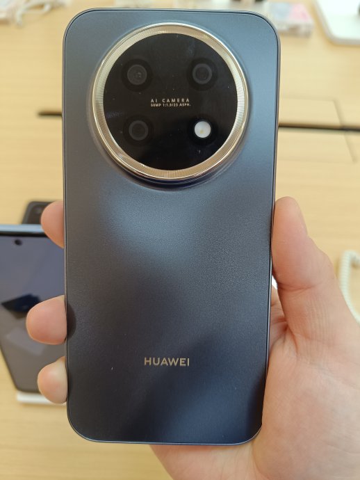 华为畅享90 Pro Max的机身内存有几种选择？