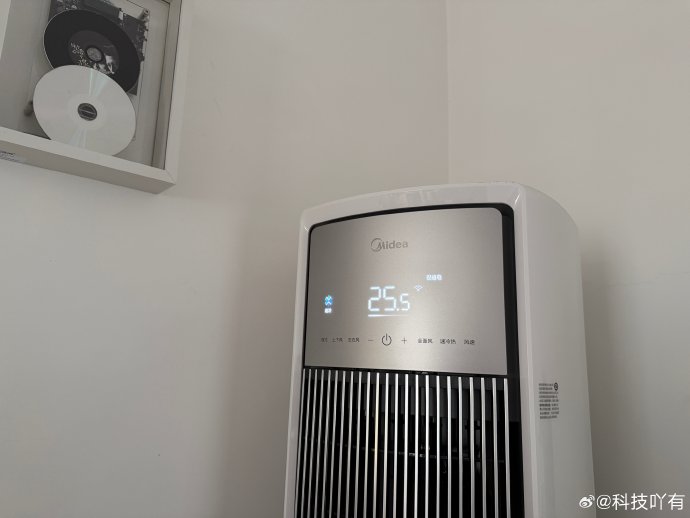 空调匹数和制冷量的关系是怎样的? 空调匹数和制冷量的关系是怎样的?
