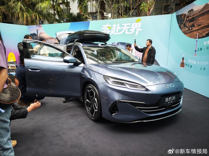 海豹06gt落地价2026款 海豹06gt落地价2026款