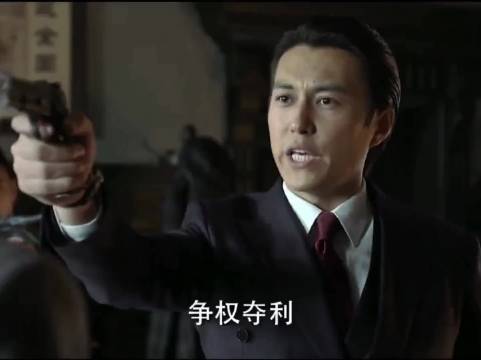 你打报告，我批条子！