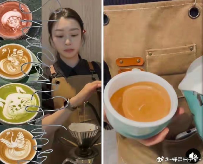 王承渲在墨尔本咖啡店工作现状如何? 王承渲在墨尔本咖啡店工作现状如何?