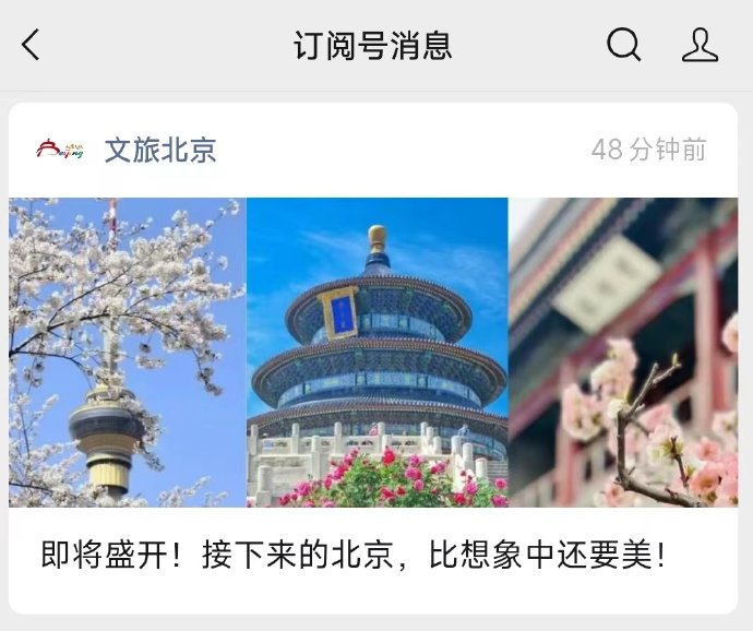 故宫的旺季和淡季是如何划分的? 故宫的旺季和淡季是如何划分的?