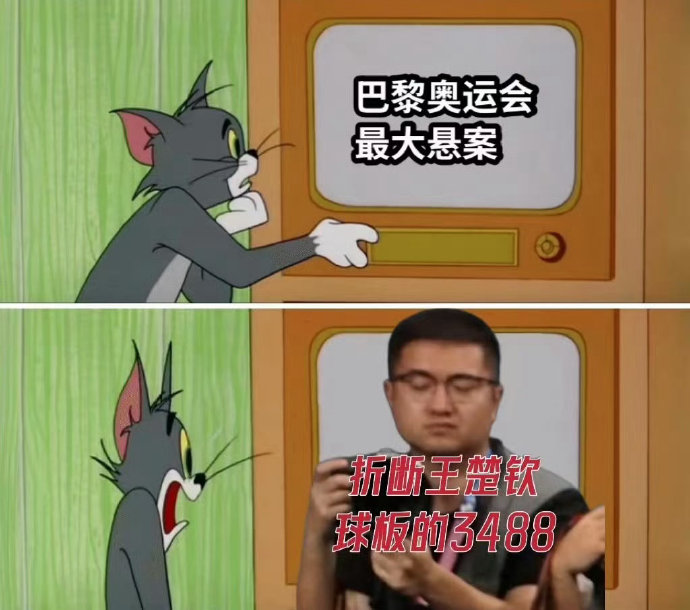 王楚钦现役期间有哪些话不方便说? 王楚钦现役期间有哪些话不方便说?