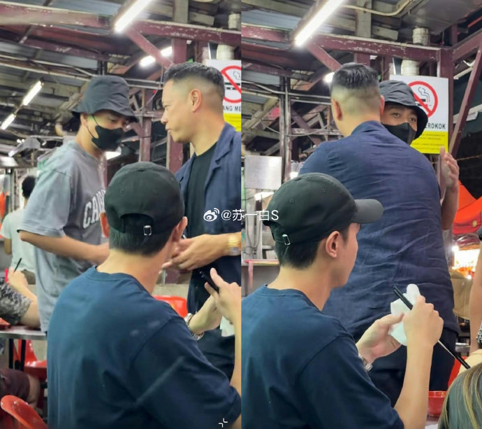 黄宗泽与胡杏儿分手八年后再同框心情如何？