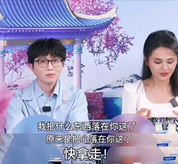 网友为什么称毛不易为嘴替? 网友为什么称毛不易为嘴替?