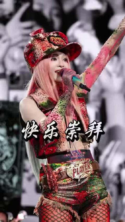 张韶涵高原草原开唱，出道25年刷新巡演版图